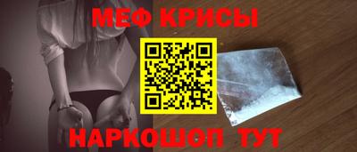бошки Ачхой-Мартан