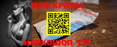 круглые Аша