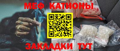 круглые Аша