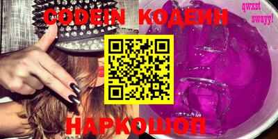 бошки Ачхой-Мартан
