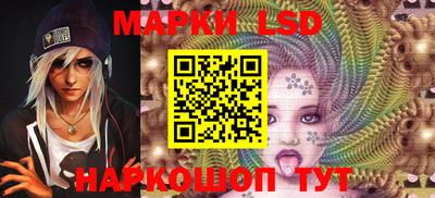 бошки Ачхой-Мартан