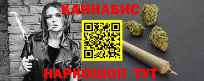 бошки Ачхой-Мартан
