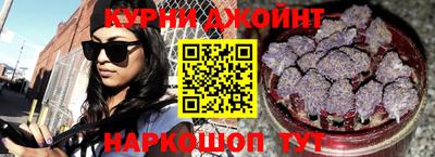 круглые Аша