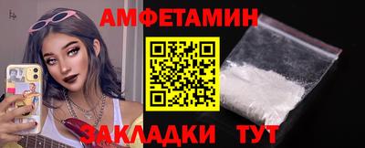бошки Ачхой-Мартан