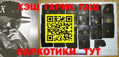 стаф Баксан